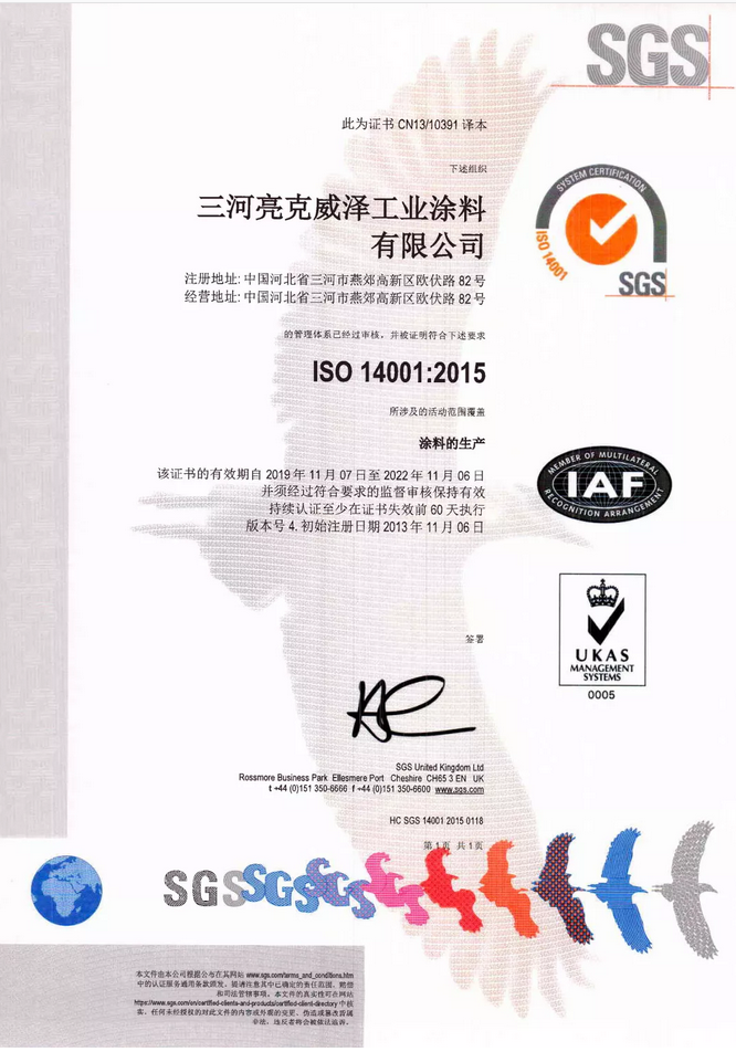 1597135923625231.png 14.png