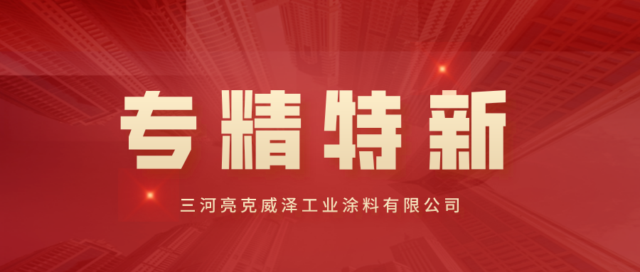 1606711801520836.png 1111.png