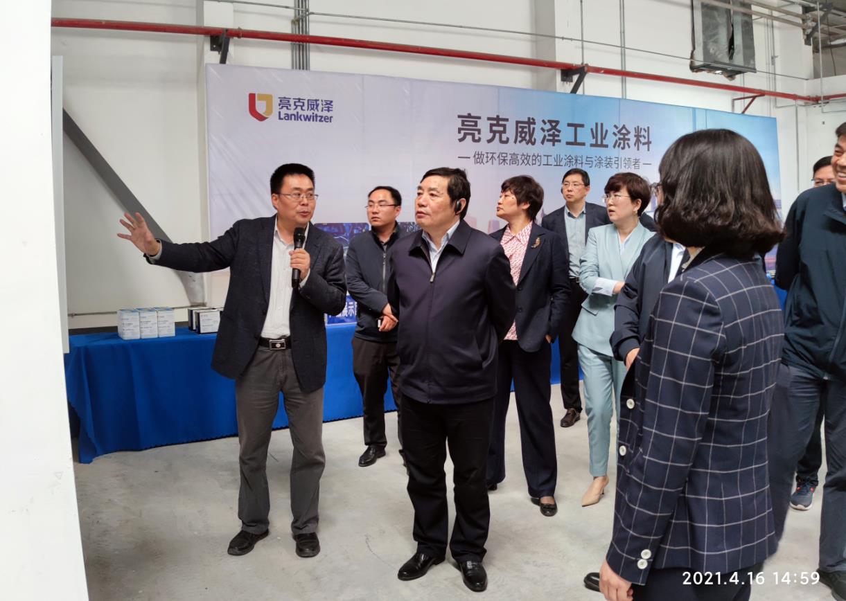 1618904192175732.jpg 微信截图_20210420153153.jpg