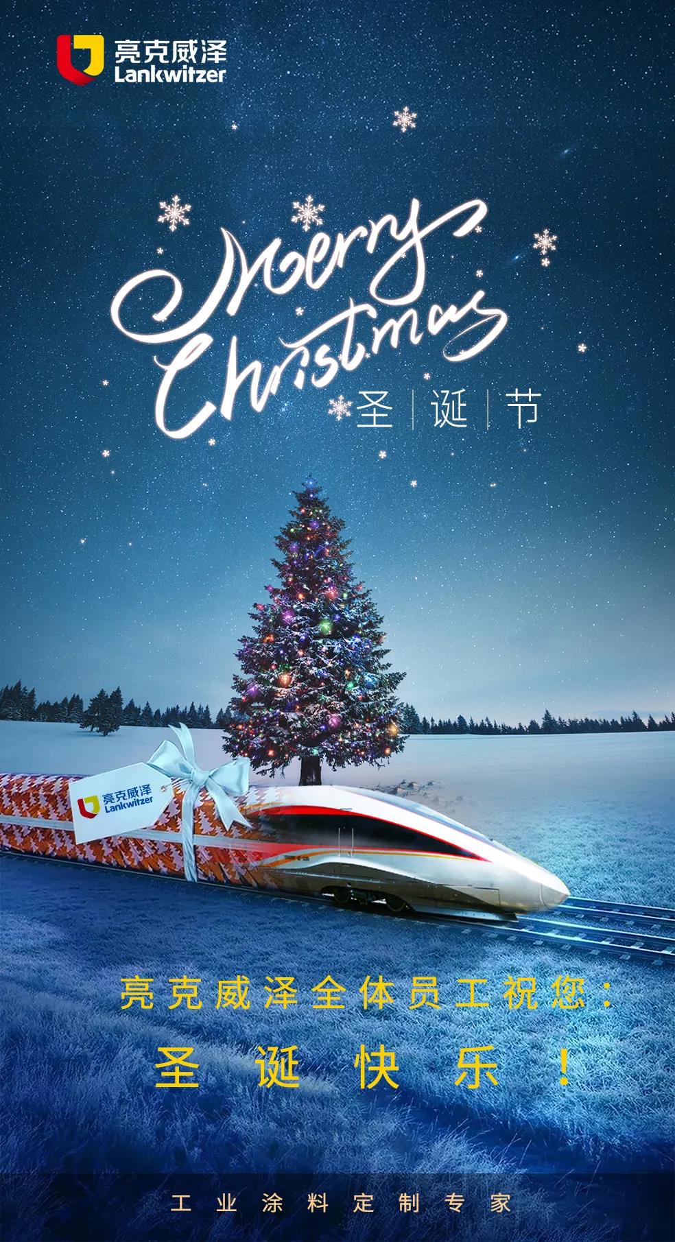 1640568561521759.jpg 微信图片_20211227092944.jpg