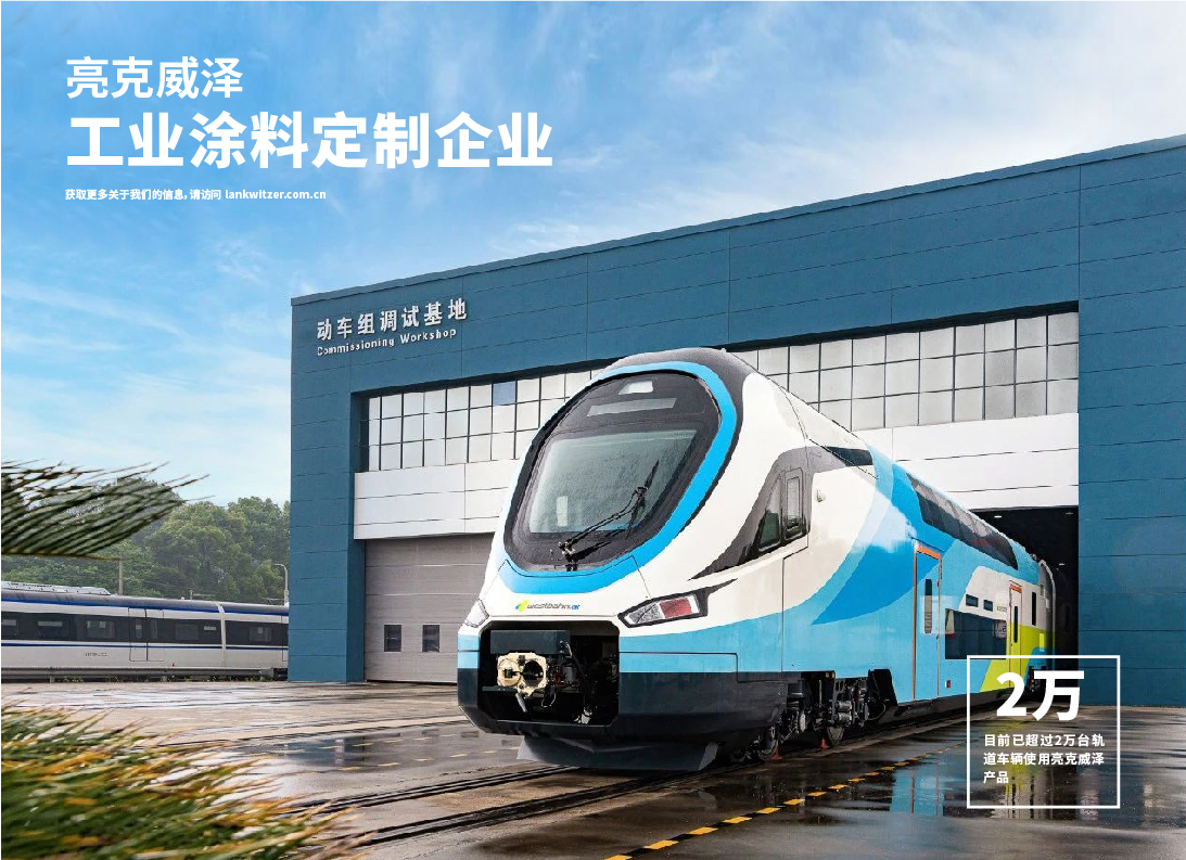 1652083834137193.jpg 公众号-尾图-24.jpg