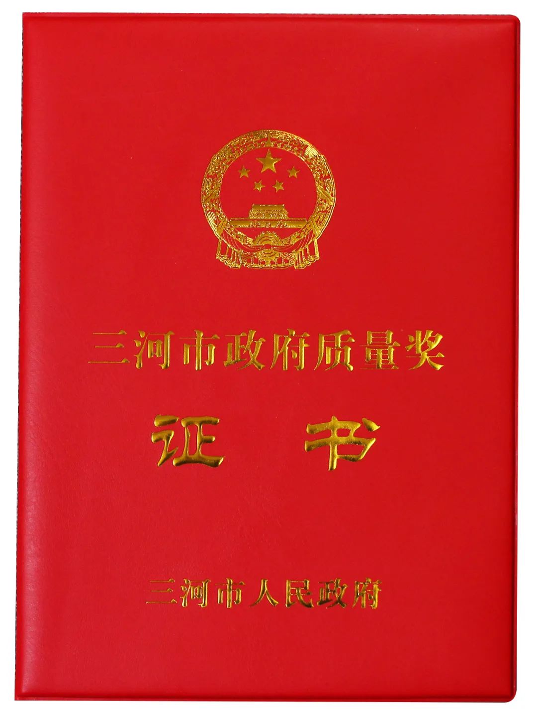 1656652247978969.jpg 微信图片_20220701111738.jpg