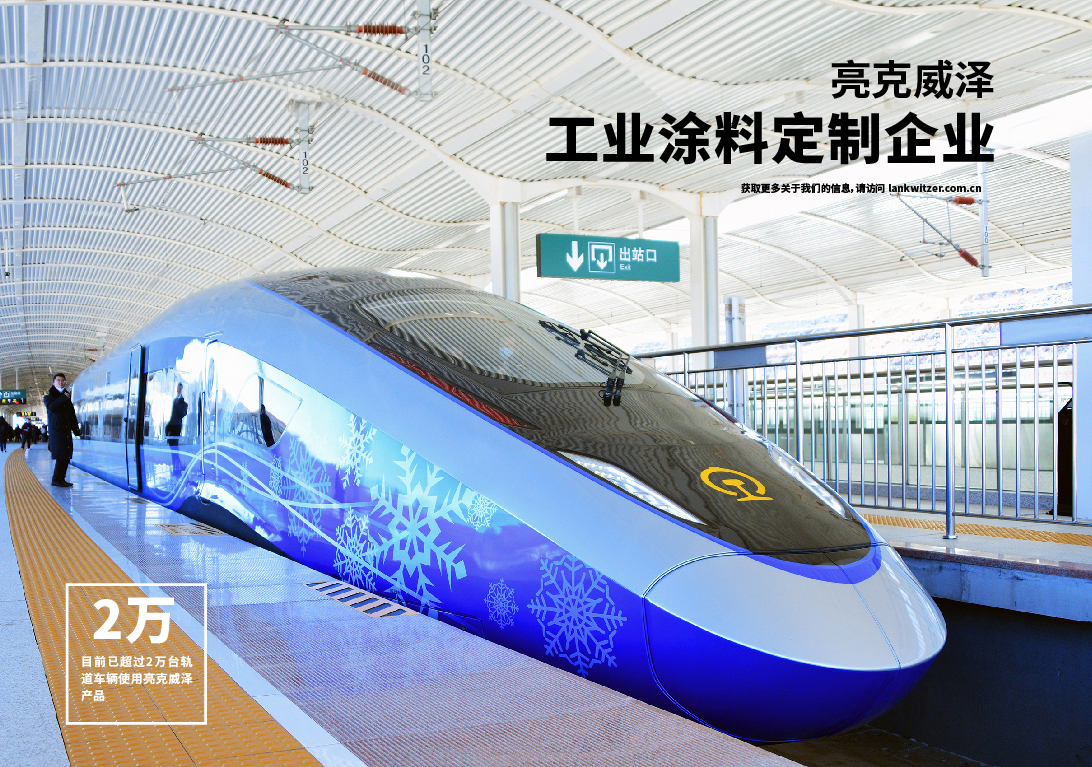 1691049772907200.jpg 公众号-尾图-34.jpg