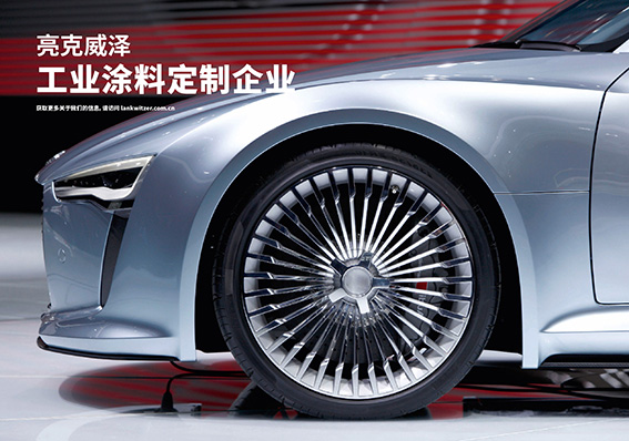 1714984484507871.jpg 公众号-尾图-37.jpg