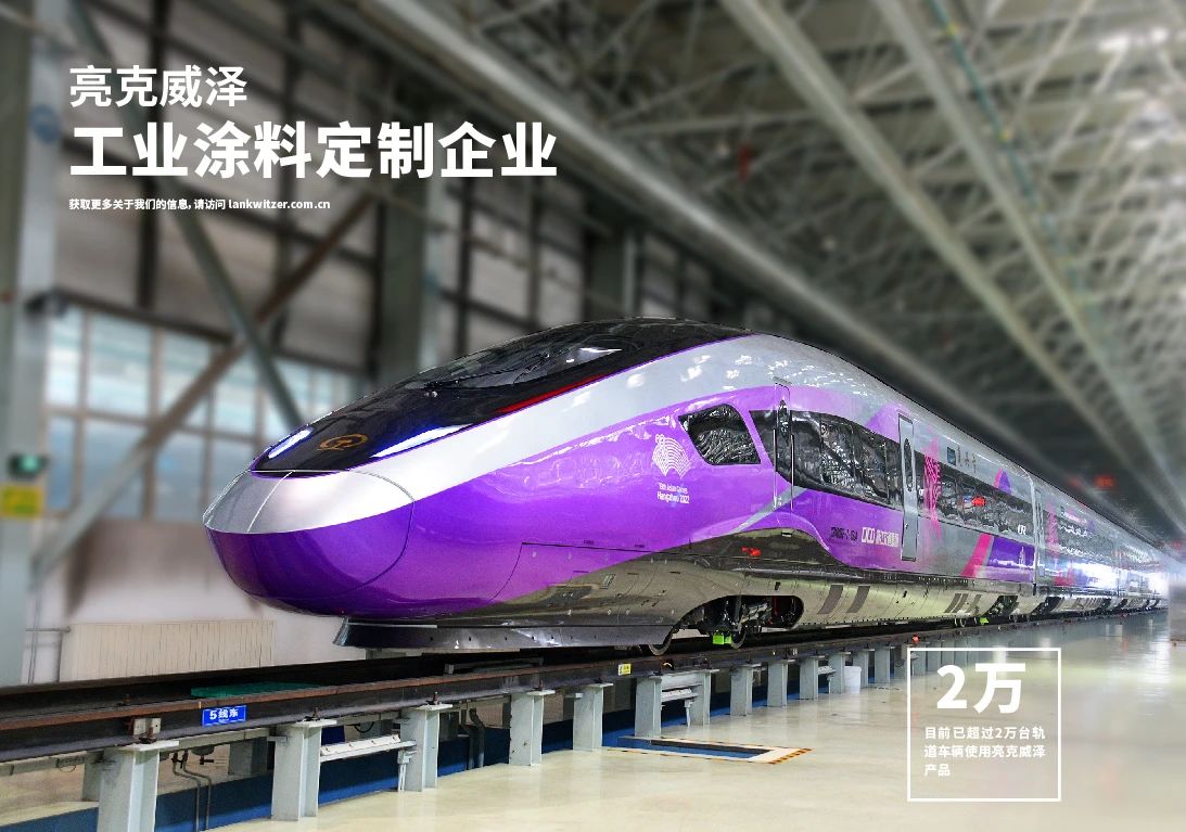 1719474407494975.jpg 微信图片_20240627152958.jpg