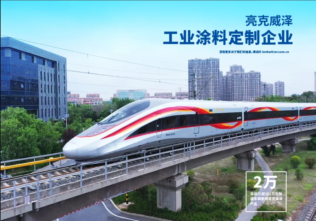 1732687740738672.png 微信截图_20241127140841.png