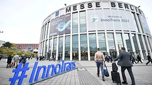 走进InnoTrans 2024：一场关于创新、智能化和绿色发展的视觉盛宴 &mdash;&mdash;亮克威泽团队观展心得