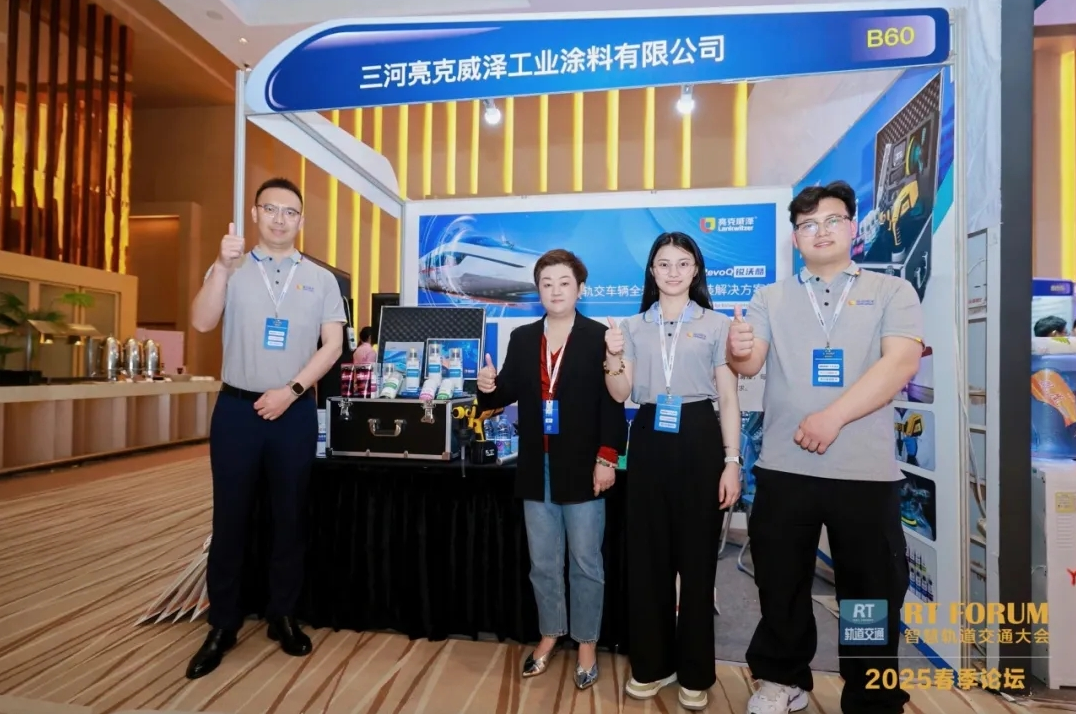 1747038189472659.png 企业微信截图_17470375469339.png
